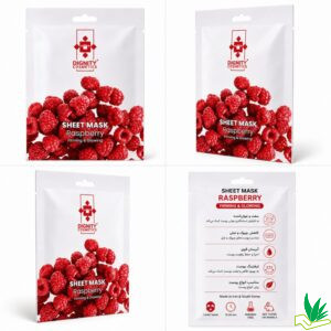 عکس ماسک صورت ورقه ای تمشک دیگنیتی