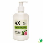 ژل آبرسان آلوئه ورا و گلاب